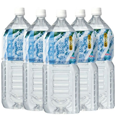 【ふるさと納税 水】日本百名山 鳥海山の真純水（ ミネラルウォーター ペットボトル 2L ）は超軟水だから美容健康にもオススメ