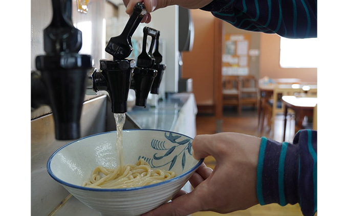 冷凍 出汁のみ 300g×5袋 備前福岡 一文字うどん（岡山県瀬戸内市） | ふるさと納税サイト「ふるさとプレミアム」