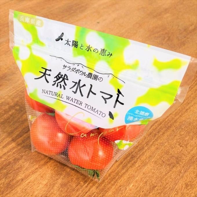 兵庫県加西市のふるさと納税  トマト 2種 食べ比べ （ カリーナ ・ 天然水トマト ）計10パック
