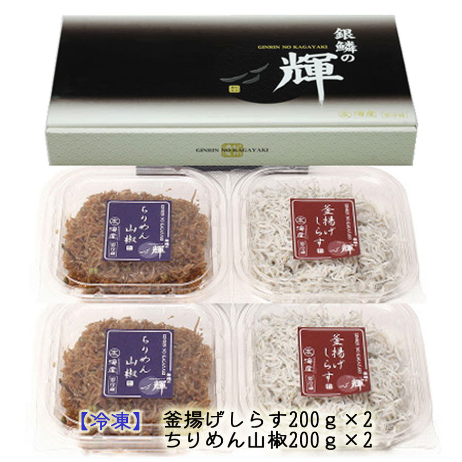 釜炊きご飯セット 2set fkip.unmul.ac.id