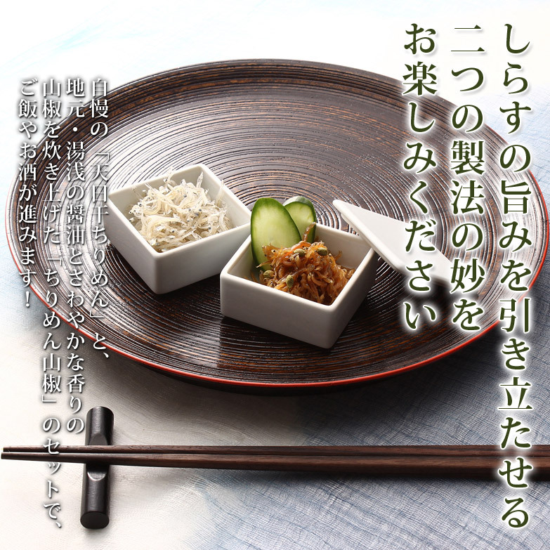 釜炊きご飯セット 2set fkip.unmul.ac.id