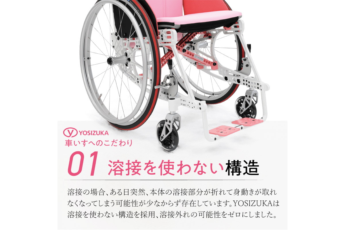 車椅子 介助式／折り畳み式 カワムラサイクル KL16