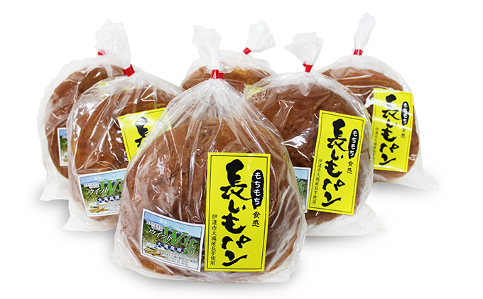 老舗店の味！伊達納豆9種の味食べ比べセット（北海道伊達市） | ふるさと納税サイト「ふるさとプレミアム」