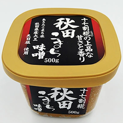 無添加あきたこまち味噌 500g×2個 7ヶ月定期便（みそ 小分け 7ヵ月）