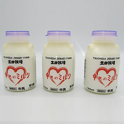 秋田県にかほ市のふるさと納税 牧場のミルクとヨーグルトギフトセット（幸せのミルク ジャージーヨーグルト コーヒーヨーグルト）