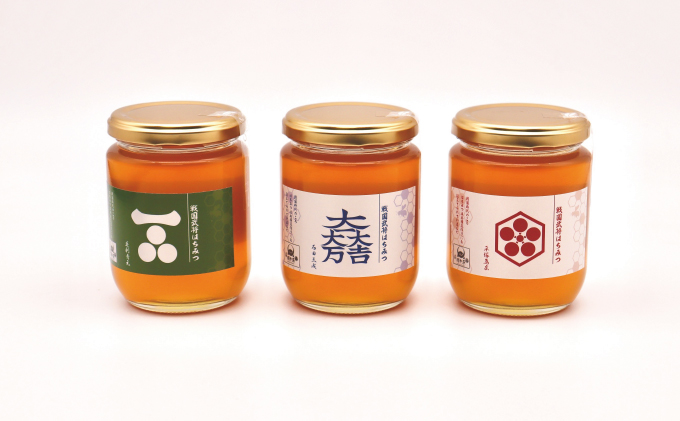 庭時間様限定■国産ハチミツ 国産 生産直送 春日養蜂場のはちみつ300g3本セット（武将シリーズ石田