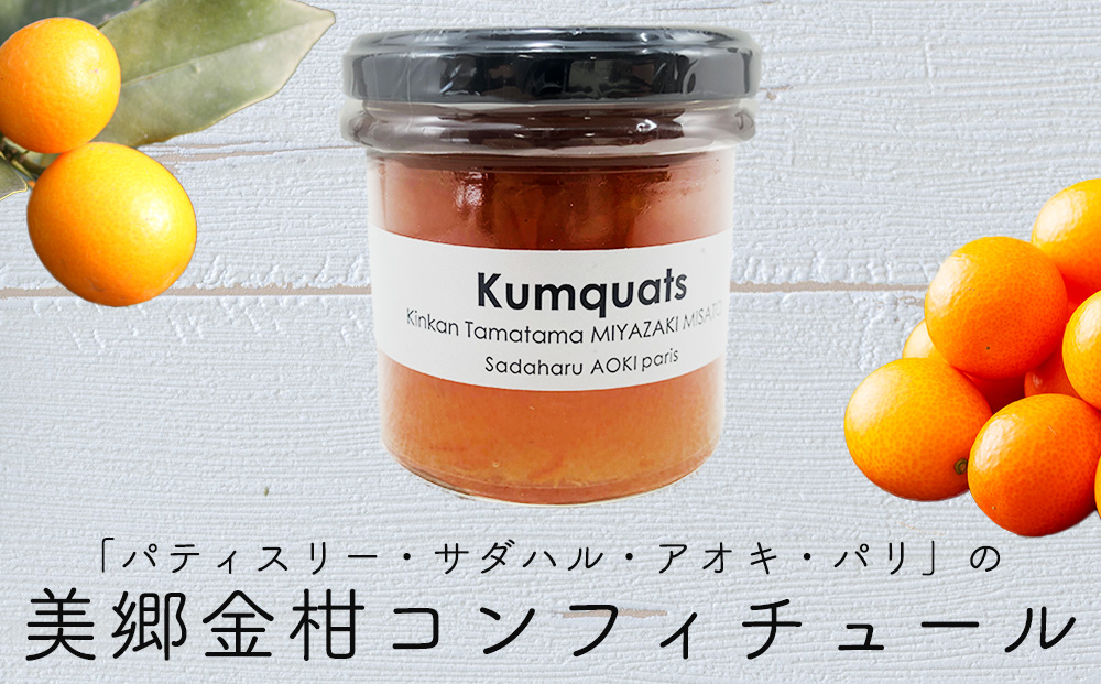 y{茧zW RtB`[  150g×1 upeBX[ET_nEAILEpv [cX {茧  31ac0057] 񂩂 LJ t[c ʕ r