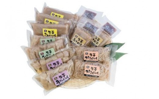 こんにゃく 奥入瀬生芋こんにゃく3種セット（角こん・糸こん・束こん）各3個