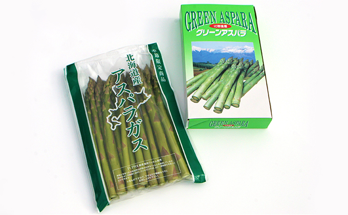 北海道 上富良野 町産 グリーン アスパラ 1kg 500g × 2袋 産地