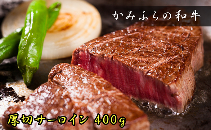 黒毛和牛 ひき肉 合挽 300g × 3パック 900g ふらの和牛 かみ 黒毛和牛 ひき肉 合挽 300g × 3パック 900g ふらの和牛 かみ