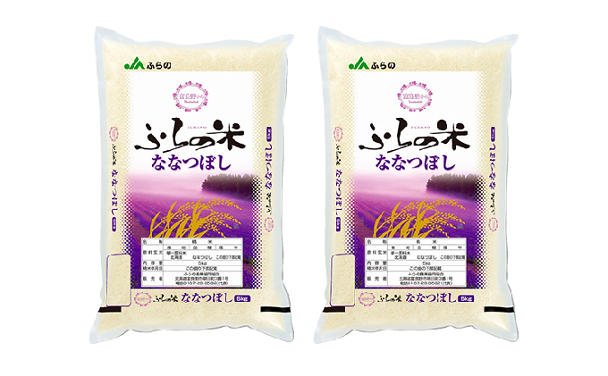 タイワ精機 精米機 家庭用精米機 まん咲 10kg PX-10A