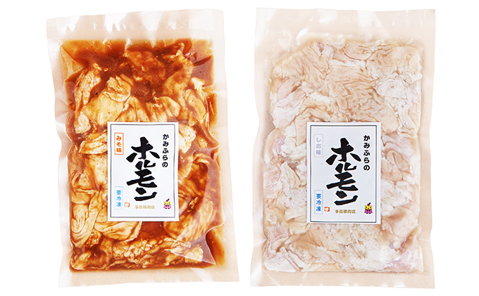 かみふらの多田精肉店 豚ホルモン 2種 各500g×2袋 計2kg 焼肉 ホルモン 豚 みそ しお 味噌 塩 自家製だれ 北海道 上富良野町 牛肉/ホルモン お肉 牛肉 バーベキュー 