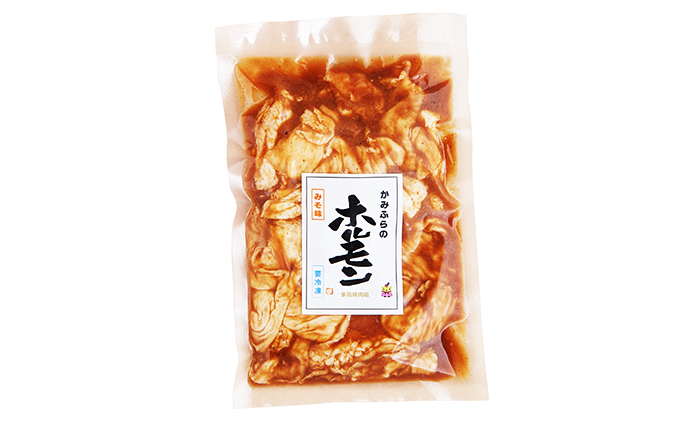 かみふらの多田精肉店 豚ホルモン 2種 各500g×2袋 計2kg 焼肉 ホルモン 豚 みそ しお 味噌 塩 自家製だれ 北海道 上富良野町 牛肉/ホルモン お肉 牛肉 バーベキュー 