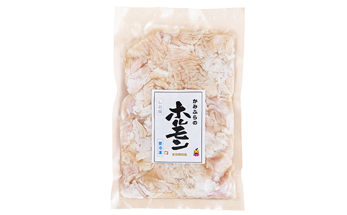 かみふらの多田精肉店 豚ホルモン 2種 各500g×2袋 計2kg 焼肉 ホルモン 豚 みそ しお 味噌 塩 自家製だれ 北海道 上富良野町 牛肉/ホルモン お肉 牛肉 バーベキュー 