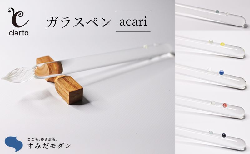 ysnczclarto KXy ACARI G pi [ { Zp uh Vv OȂ fUC  ₷ CN 