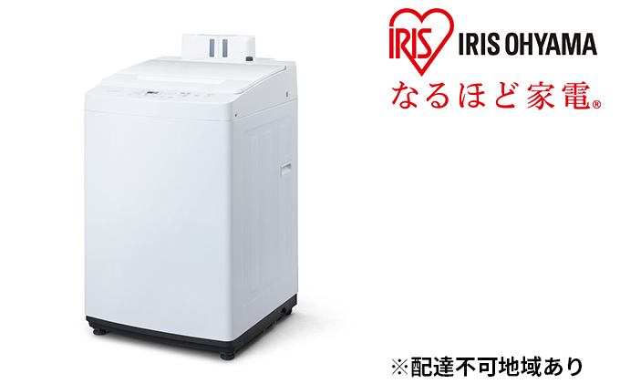 全自動洗濯機 8.0kg 洗剤自動投入 IAW-T804（宮城県大河原町） ふるさと納税サイト「ふるさとプレミアム」