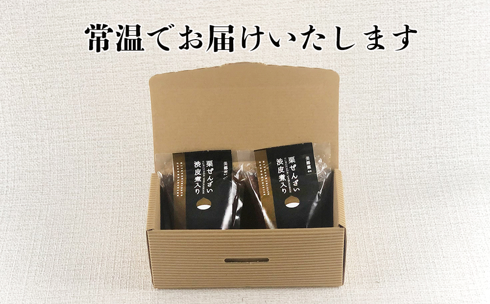 栗ぜんざい150g×2袋(宮崎県美郷町) ふるさと納税サイト「ふるさとプレミアム」 ふるさと納税 美郷町 ナバ手羽餃子(12本入) 椎茸パテ(3本ギフトボックス)