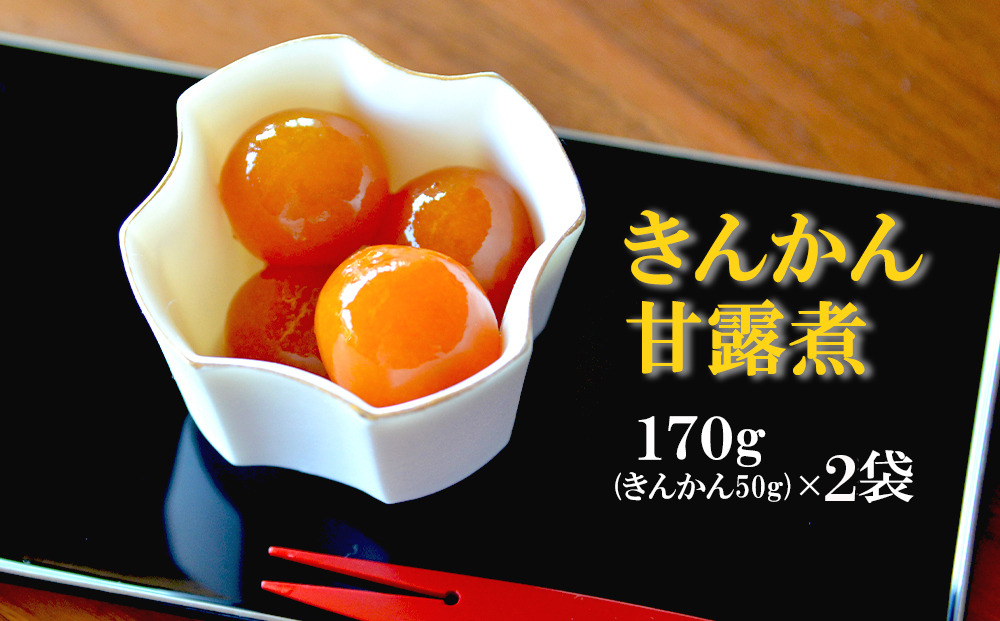 y{茧zn 񂩂 ØI 170g×2 Zbg [_юY m {茧  31ab0096]  fU[g {茧Y Y   t[c ʕ Hi  َq  Â lߍ킹 [Og Mtg v[g 蕨 ̓ 