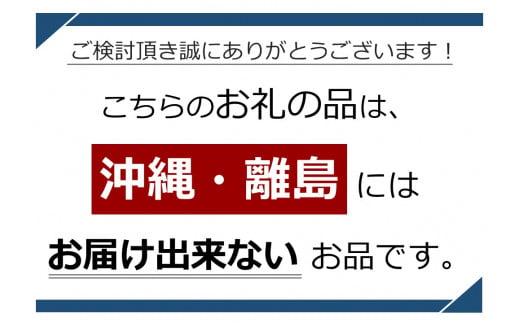 長野県千曲市のふるさと納税 豚バラ・肩ロースチャーシュー食べ比べセット【信州ハム】| 肉 加工肉 豚バラ 肩ロース チャーシュー 食べ比べ セット 信州ハム キャンプ BBQ バーベキュー ラーメン 冷やし中華