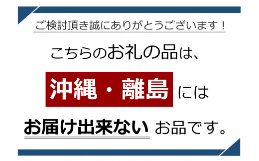 長野県千曲市のふるさと納税 焼豚・チャーシュー食べ比べセット【信州ハム】 | 肉 加工肉 焼豚 チャーシュー 食べ比べ セット 信州ハム キャンプ BBQ バーベキュー ラーメン 冷やし中華