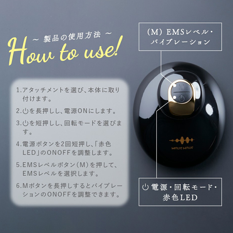 つくばみらい市 オリジナルロゴ入り WAVEWAVE EMSスカルプヘッドスパ ヘッドスパ 自宅 ヘッドスパブラシ 頭皮ブラシ 頭皮ケア 電動 誕生日  プレゼント 実用的 頭皮マッサージ|有限会社オーシャン