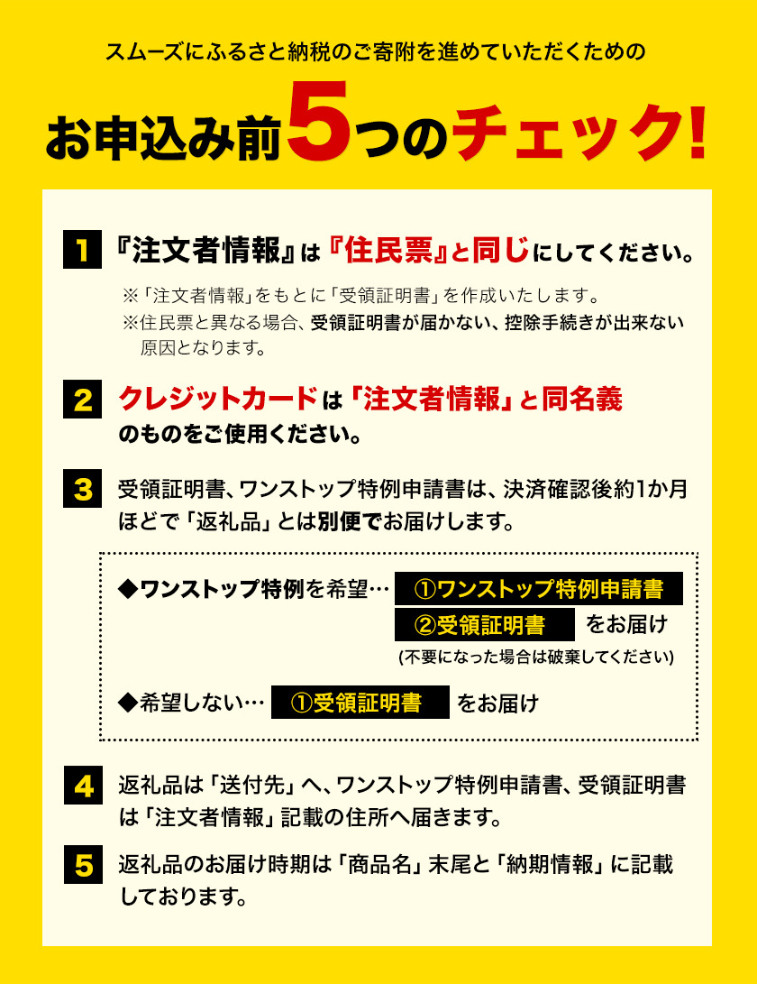 特選黒毛和牛肩ローススライス ミフネプラス 《60日以内に順次出荷