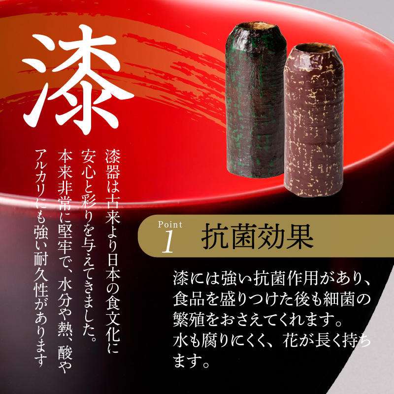 尾州塗花器「一閑」曙塗 桐箱付[021A05] / 愛知県小牧市