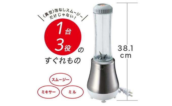 アラジン グラファイト トースター 新2枚焼き グリーン＆アサヒ軽金属