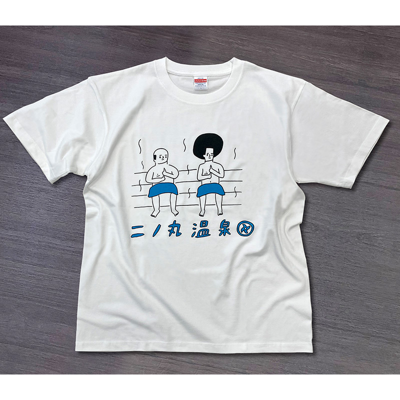AP6035n_二ノ丸温泉 オリジナルイラストグッズ「Tシャツ(サウナ)」XXL