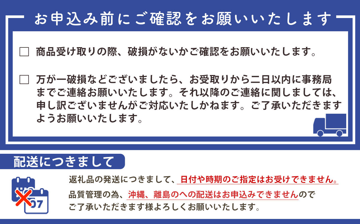 ホームベーカリー 「 ふっくらパン屋さん 」 1.5斤タイプ ( HBF-152W