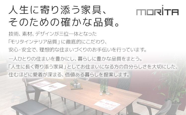 福岡県大木町のふるさと納税 テレビボード テレビ台 【開梱・設置】 バレーナ ローボード 180cm ナチュラル　AL035