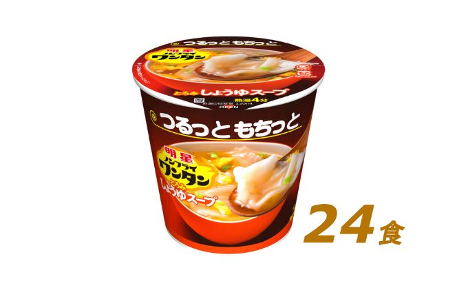yʌRzCX^g  mtC ^ 傤 X[v 24 Zbg  ^X[v lߍ킹 CX^gHi Hi ۑH h hЃObY