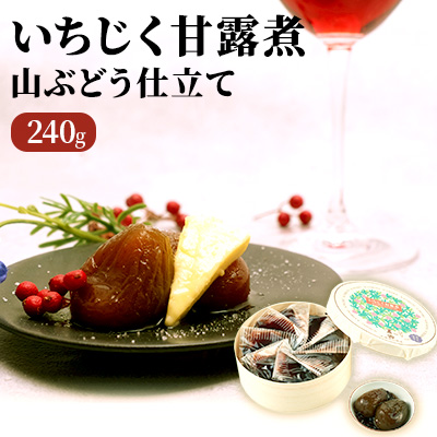 yHcɂَszØIρiRԂǂdāj240g ʕl t[c HHi