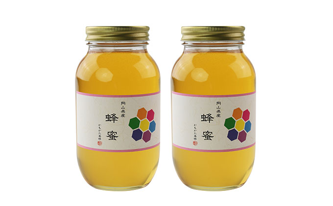 純粋はちみつ　岡山県産百花蜂蜜1.2kg2本　かもがた養蜂　国産