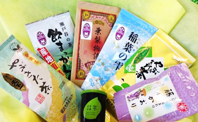 【静岡県藤枝市】ふるさと藤枝茶逸品詰め合わせ