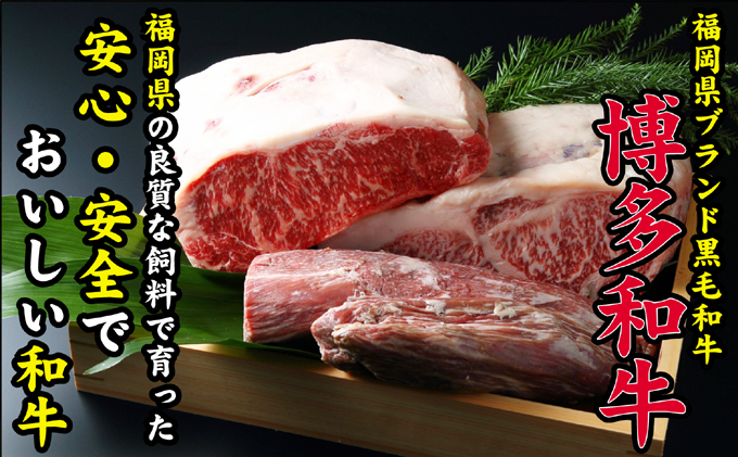 牛 の 頭 ですさん専用 楽天市場】数量限定 黒毛和牛A5等級ザブトン肩肉部位600g冷凍