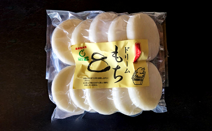 島根県美郷町のふるさと納税 ひじきドリーム バラエティセット（平もち2袋＋よもぎもち2袋＋干し芋2袋）