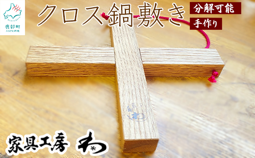 ykCzy\zNX~ 葢 Lb`pi pi