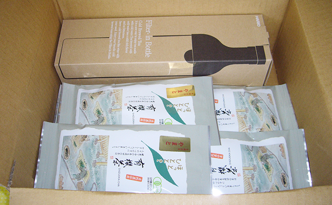 【静岡県藤枝市】藤枝産 オーガニック茶おすすめセット