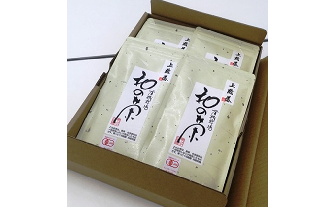 【完全有機栽培】上煎茶Ａ10本セット（有機JAS）[123564]