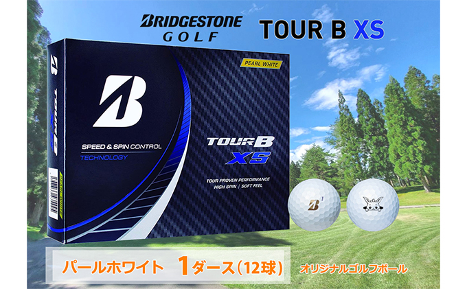 再追加販売 ふるさと納税 ブリヂストン TOUR B XS（ホワイト）ゴルフ