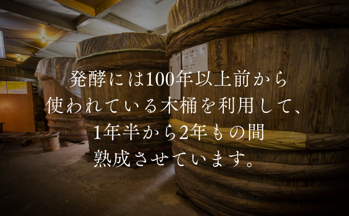 信州白樺印みそ 5kg入り みそ 信州みそ 大容量