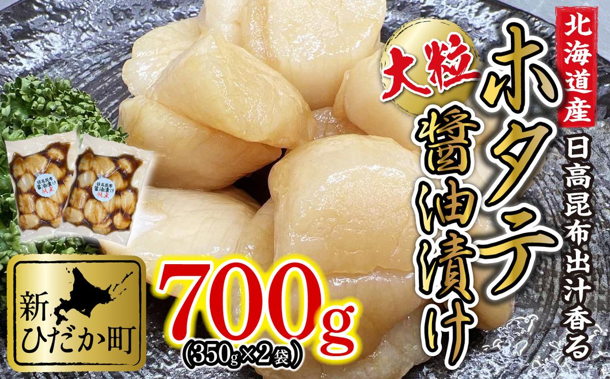 ykCVЂzkCY z^e z ݖЂ v 700g (350g×2)