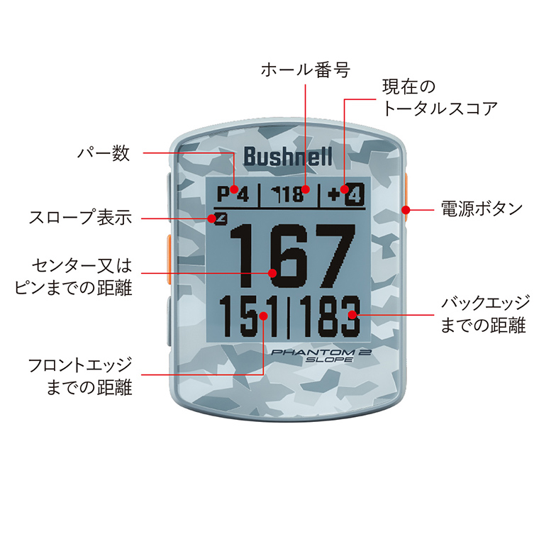 新しいブランド 新品 Bushnellファントム2スロープゴルフ距離計ゴルフ