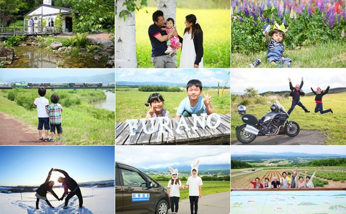 北海道富良野市のふるさと納税 ファミリーロケーションフォト旅の思い出in富良野 f 22-0