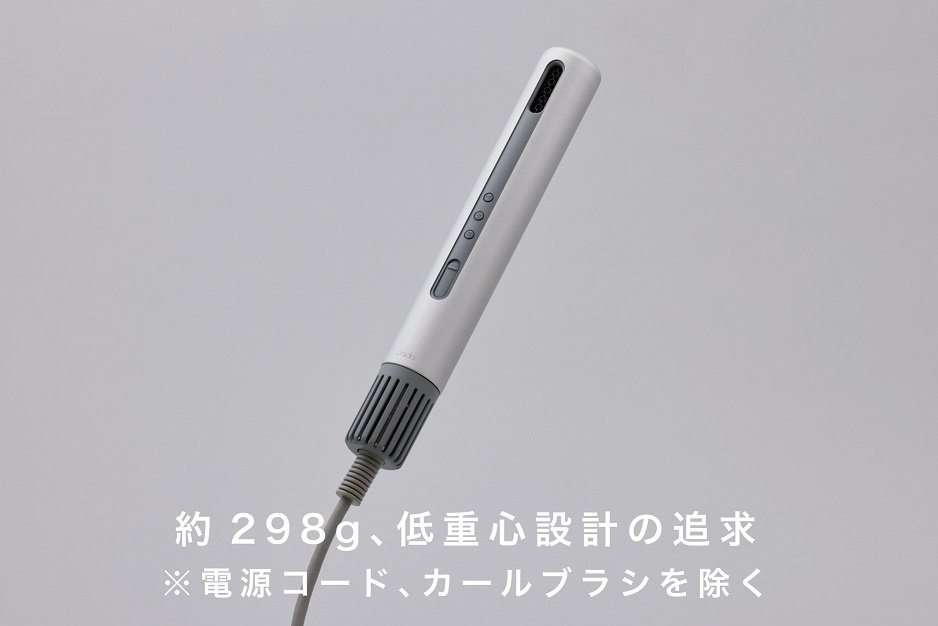 【cado】baton スリムドライヤー baton/バトン スティック型ヘアドライヤー cado 通販 - ディノス