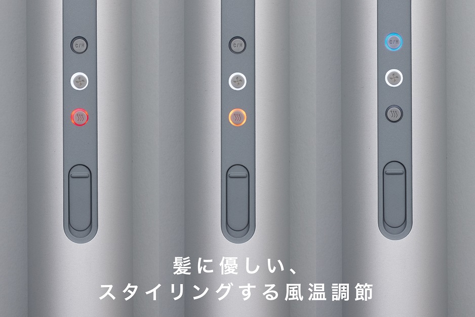 新品⭐︎ cado baton スティック型ヘアドライヤー　シルバー カドー EE056_cado カドースティック型ヘアドライヤーbaton（バトン