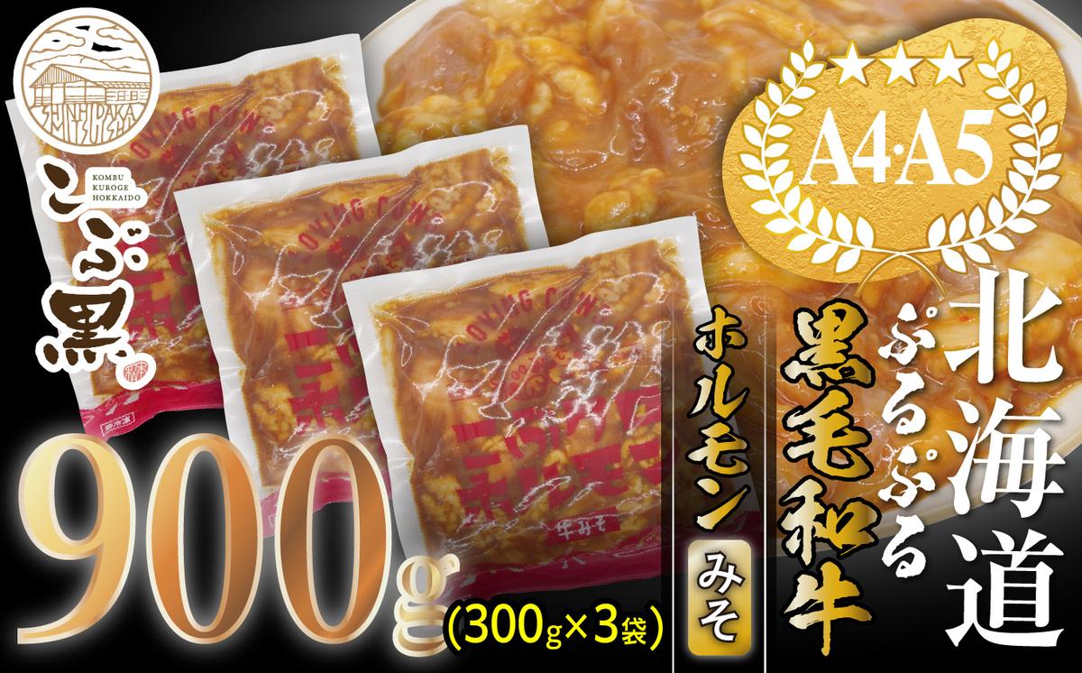 ykCVЂzkCY јa ԍ a ݂ z v 900g (300g×3pbN) LC