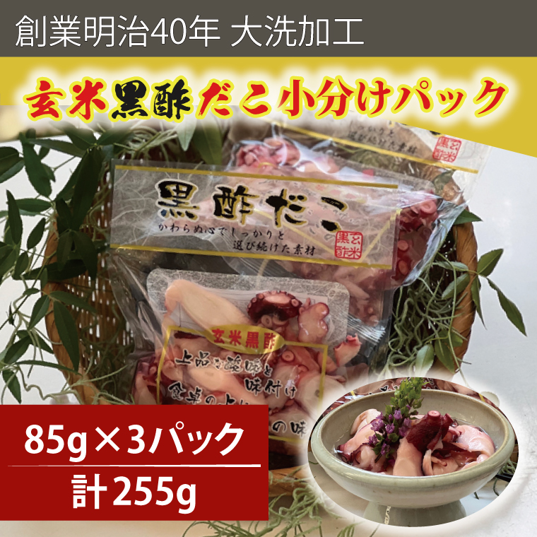 y錧zƖ40N H č|  85×3pbN 錧   | | _R