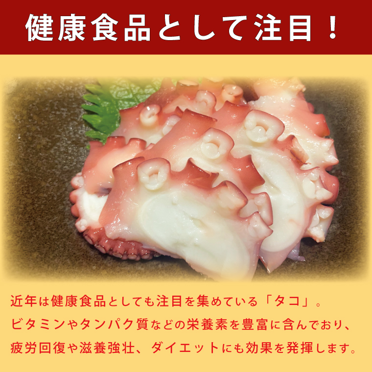 創業明治40年 大洗加工 玄米黒酢だこ 小分け 85g×6パック 茨城